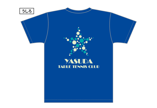 ありさ様の作品