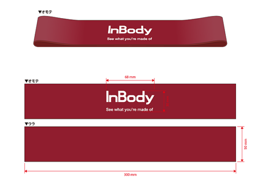 株式会社インボディ・ジャパン様の作品