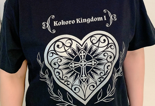 佐高葵月代様の作品