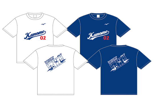 バドミントンチームかもめ様の作品