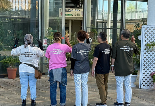 Hokuso　Hananooka　Park様の作品