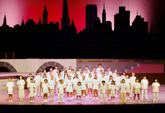 志太こどもミュージカル様の作品