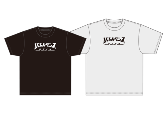 ひふみダンス様の作品