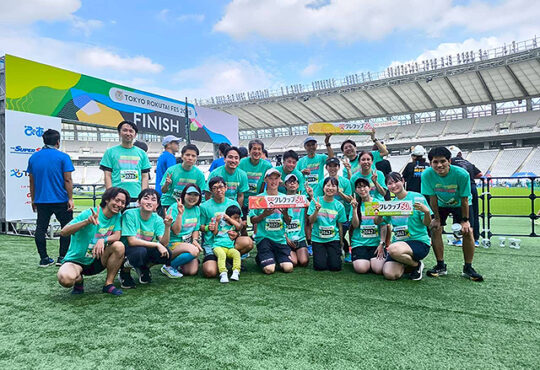 株式会社クレハRUN部様の作品