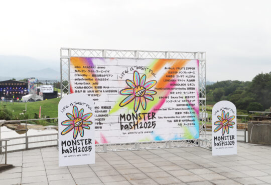 番外編2！MONSTER　baSH　2025　×　RUB-LAB　カプセルガチャ物販レポート