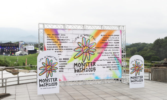 番外編2！MONSTER　baSH　2025　×　RUB-LAB　カプセルガチャ物販レポート