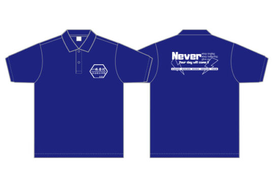 木谷綜合学園　滋賀様の作品