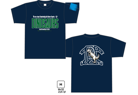 国士舘大学　21世紀アジア学部様の作品