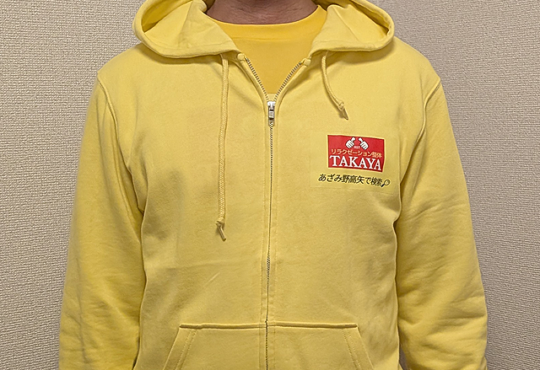 リラクゼーション整体TAKAYA様の作品