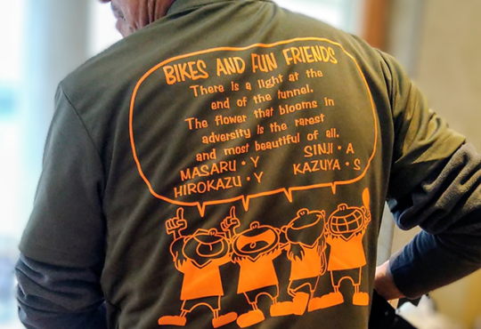 だんでぃ〜様の作品