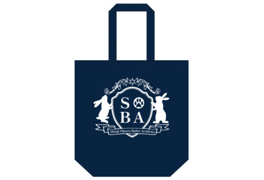 大寺資二バレエアカデミー様の作品