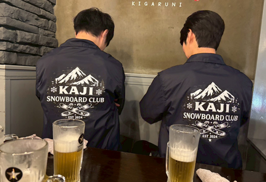 KAJI　SNOWBOARD　CLUB様の作品