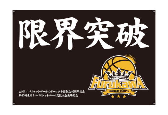 中鉢亜美様の作品