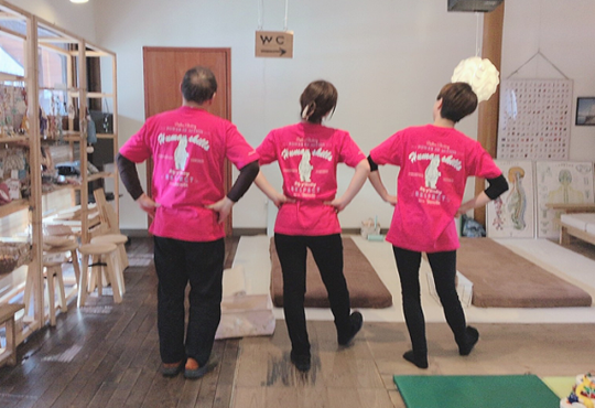 ボディケア専門サロン凜様の作品