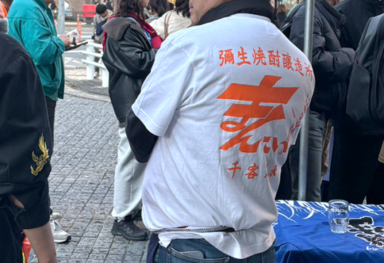 まんこい社長様の作品