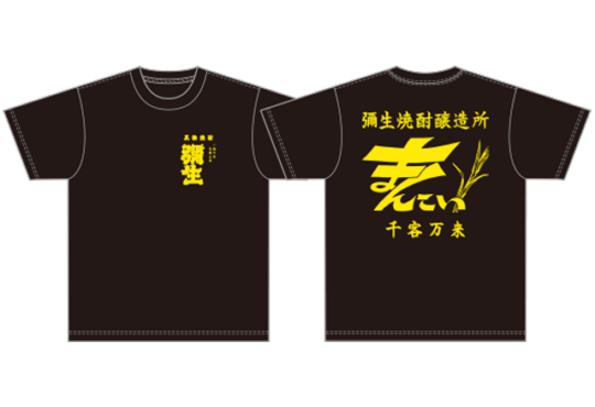 まんこい社長様の作品