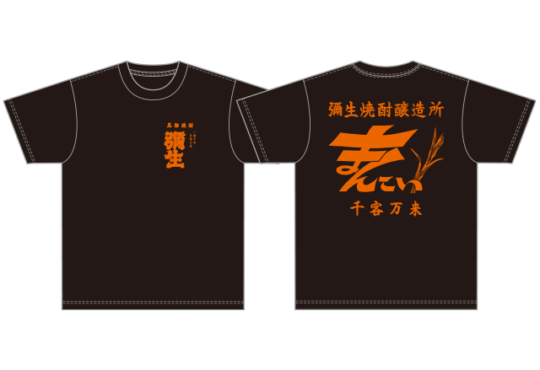 まんこい社長様の作品