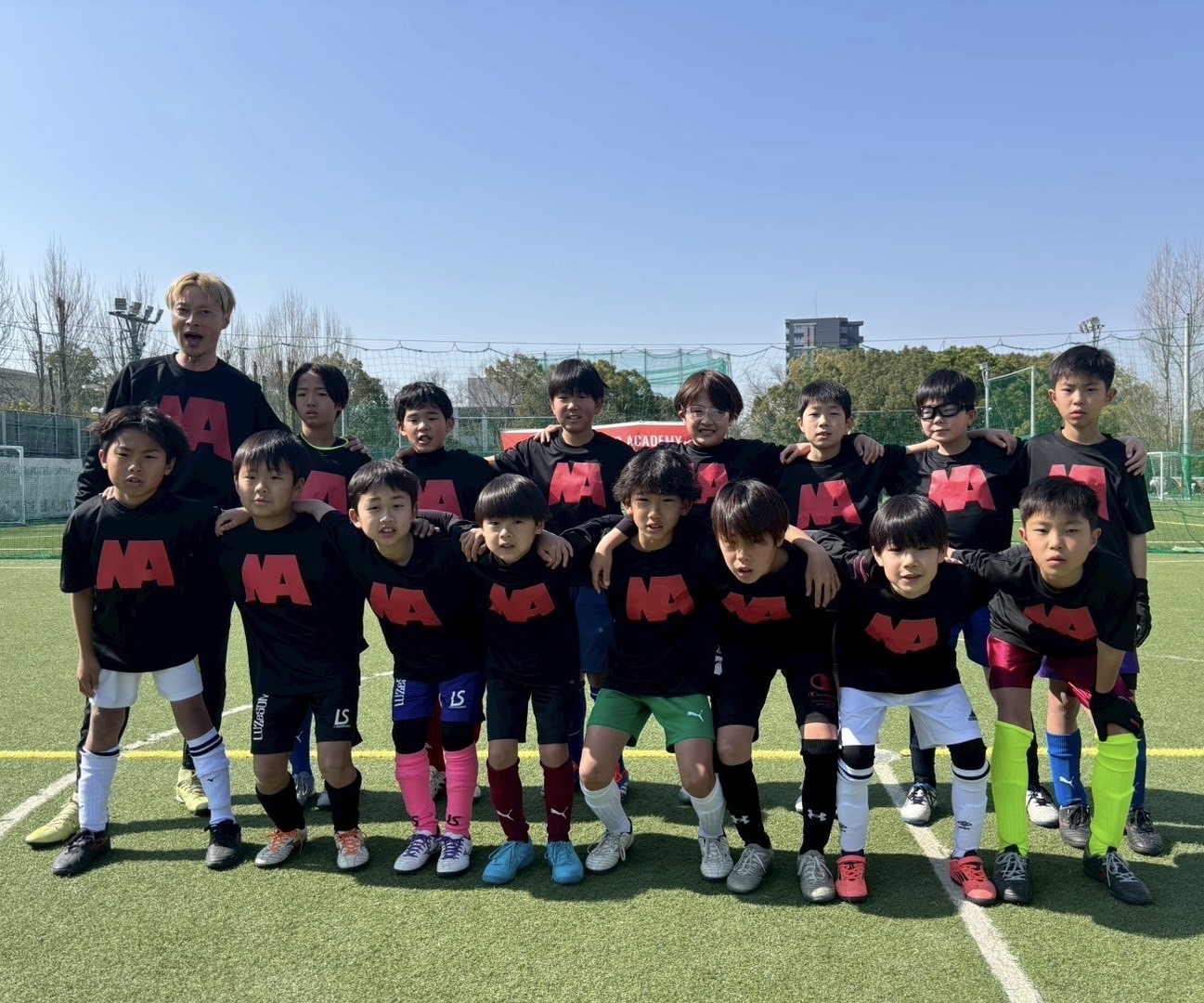 NAGATOMO ACADEMY
