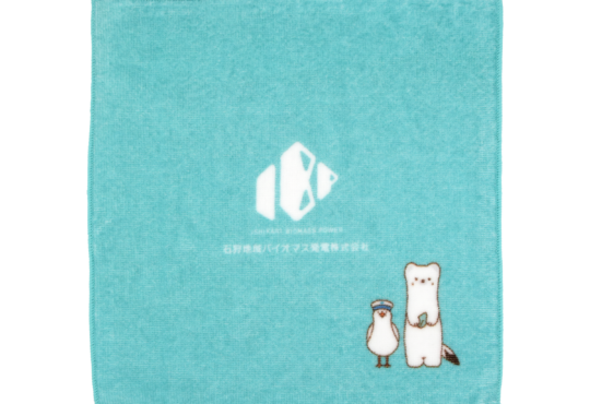 石狩地域バイオマス発電株式会社 ​様