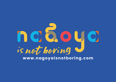Nagoya is not boring