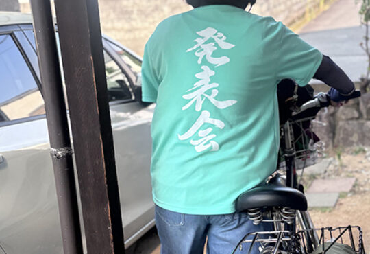 misapanpan様の作品