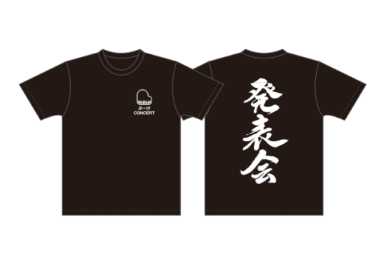 misapanpan様の作品