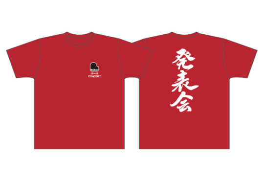 misapanpan様の作品