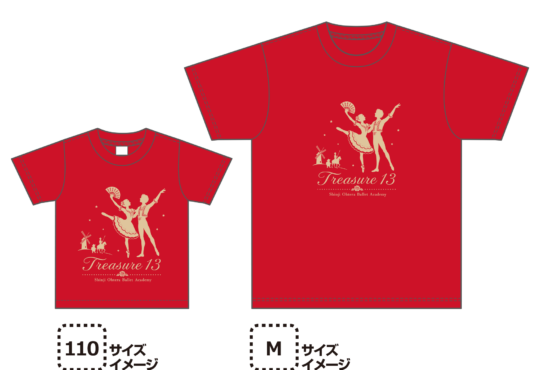 大寺資二バレエアカデミー様の作品