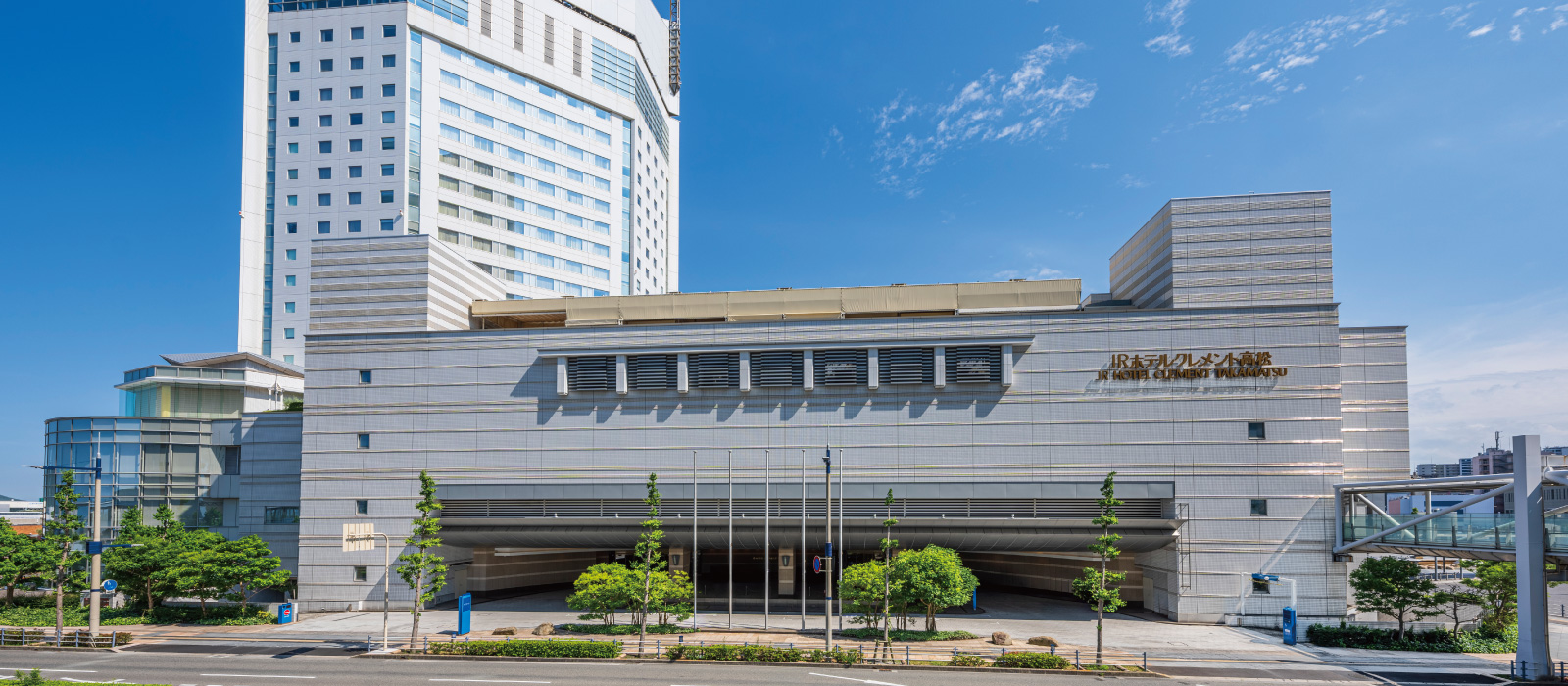 JRホテルクレメント高松 外観