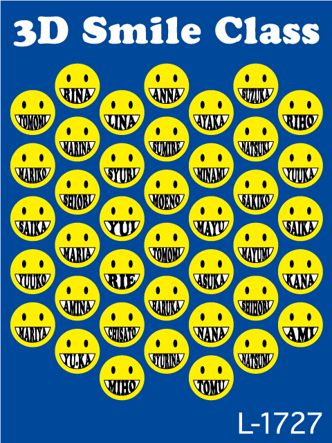 S 5デザインテンプレート集 オリジナルtシャツ作るならラブラボ