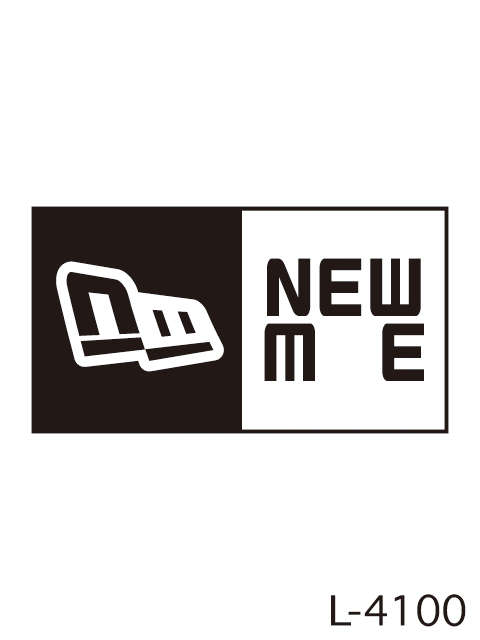 L-4100