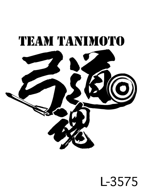 デザインテンプレート集 オリジナルtシャツ作るならラブラボ