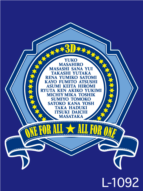 L-1092