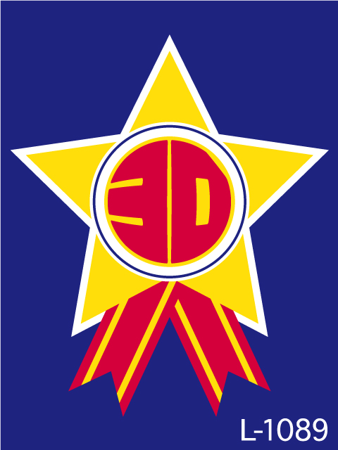 L-1089