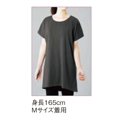 ウィメンズドルマンワンピース