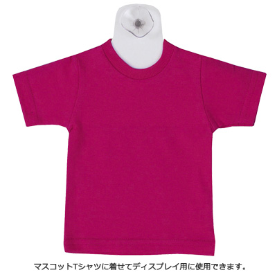 紙ハンガー(吸盤付)