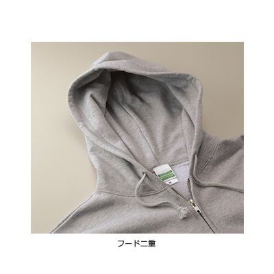 10.0オンススウェットフルジップパーカ(パイル)(110～150cm)