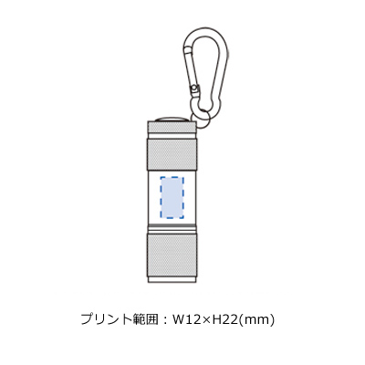 LED9灯カラビナ付ライト