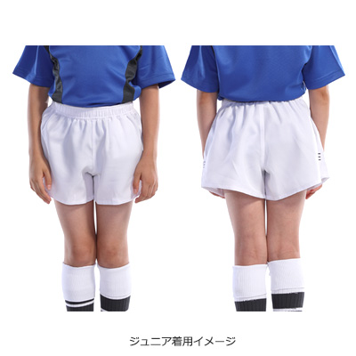 ラグビーパンツ