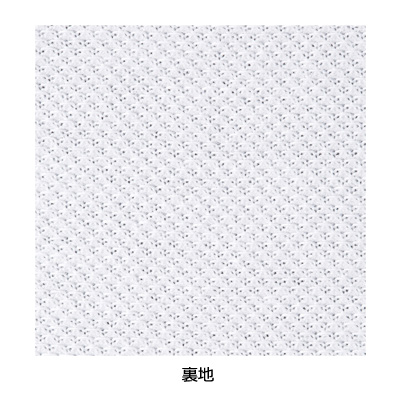 ハニカム長袖Tシャツ(リブ有り)