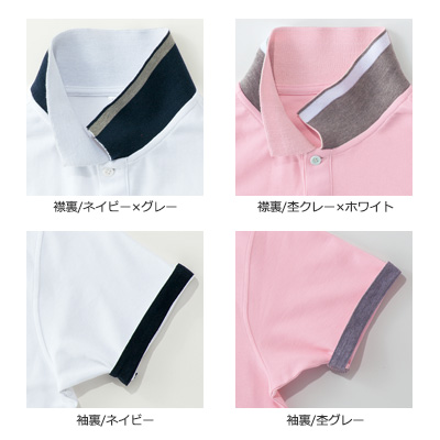 2WAYカラーポロシャツ