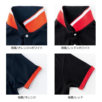 2WAYカラーポロシャツ