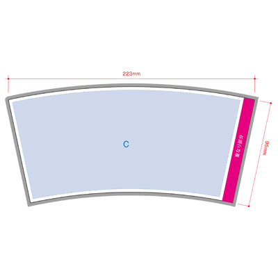 カスタムデザインタンブラー250ml