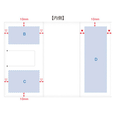 レザーブックカバー