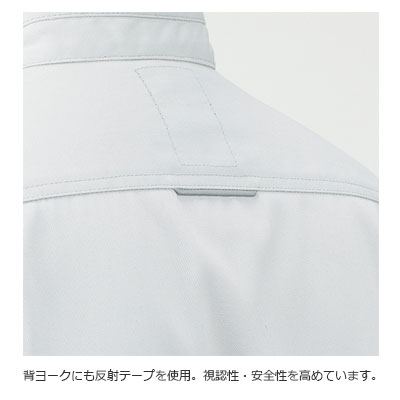 ユニセックスブルゾン(ツイル・スタンドカラー)