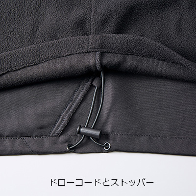 マイクロリップストップフードインジャケット(裏フリース)