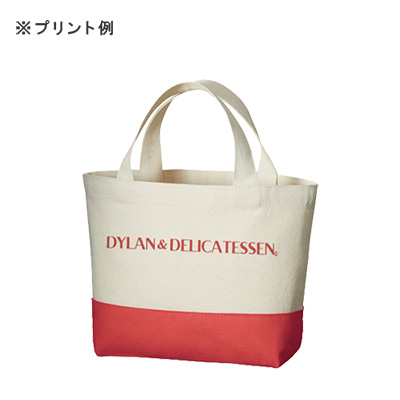 キャンバスカラーボトムトート(S)