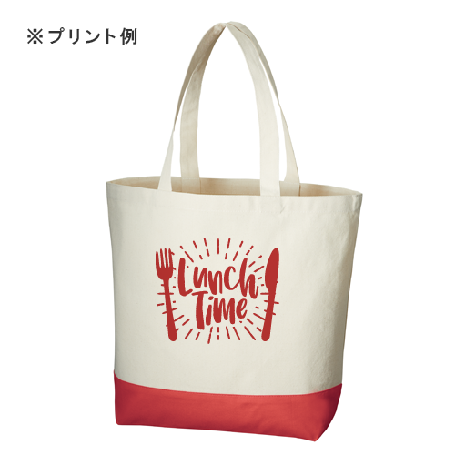 キャンバスカラーボトムトート(L)