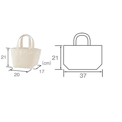 ヘヴィー キャンバス ランチバッグ