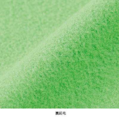 10.0オンスドライ裏フリースジップパーカ―